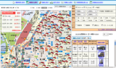 不動産ポータルHOME'S