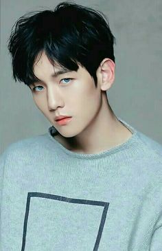 Tema Amor Doce- Baekhyun (EXO)
