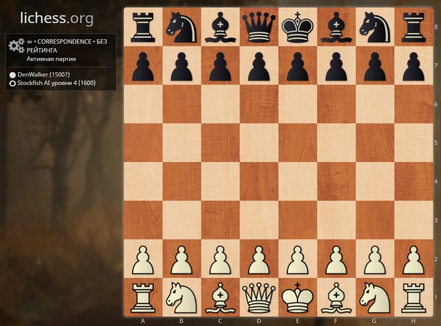 Lichess Pieces: Bases