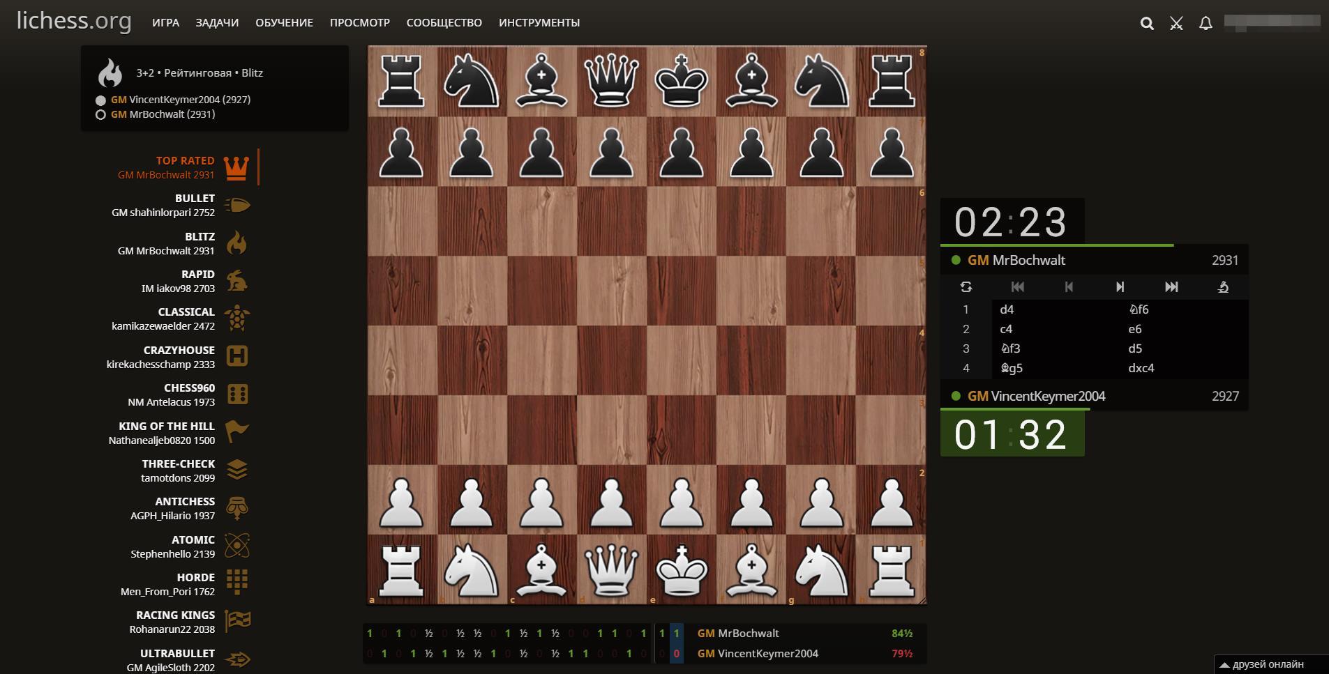 Lichess Pieces: chess24