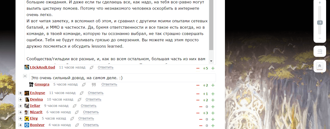 mmozg.css