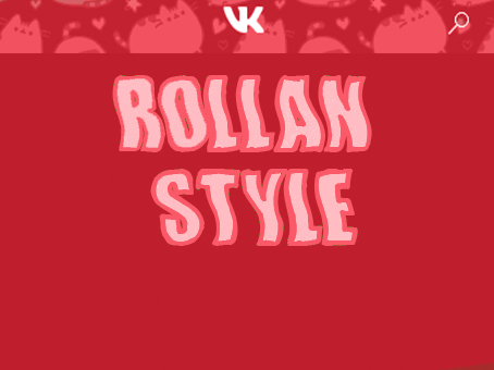 Rollan style