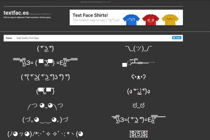 Textfaces Night