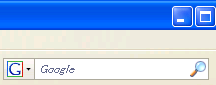 Engine Text style Searchbar Ver 1