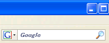 Engine Text style Searchbar Ver 2