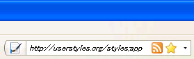 URL bar Italic-Style ((Until Hovered Over))