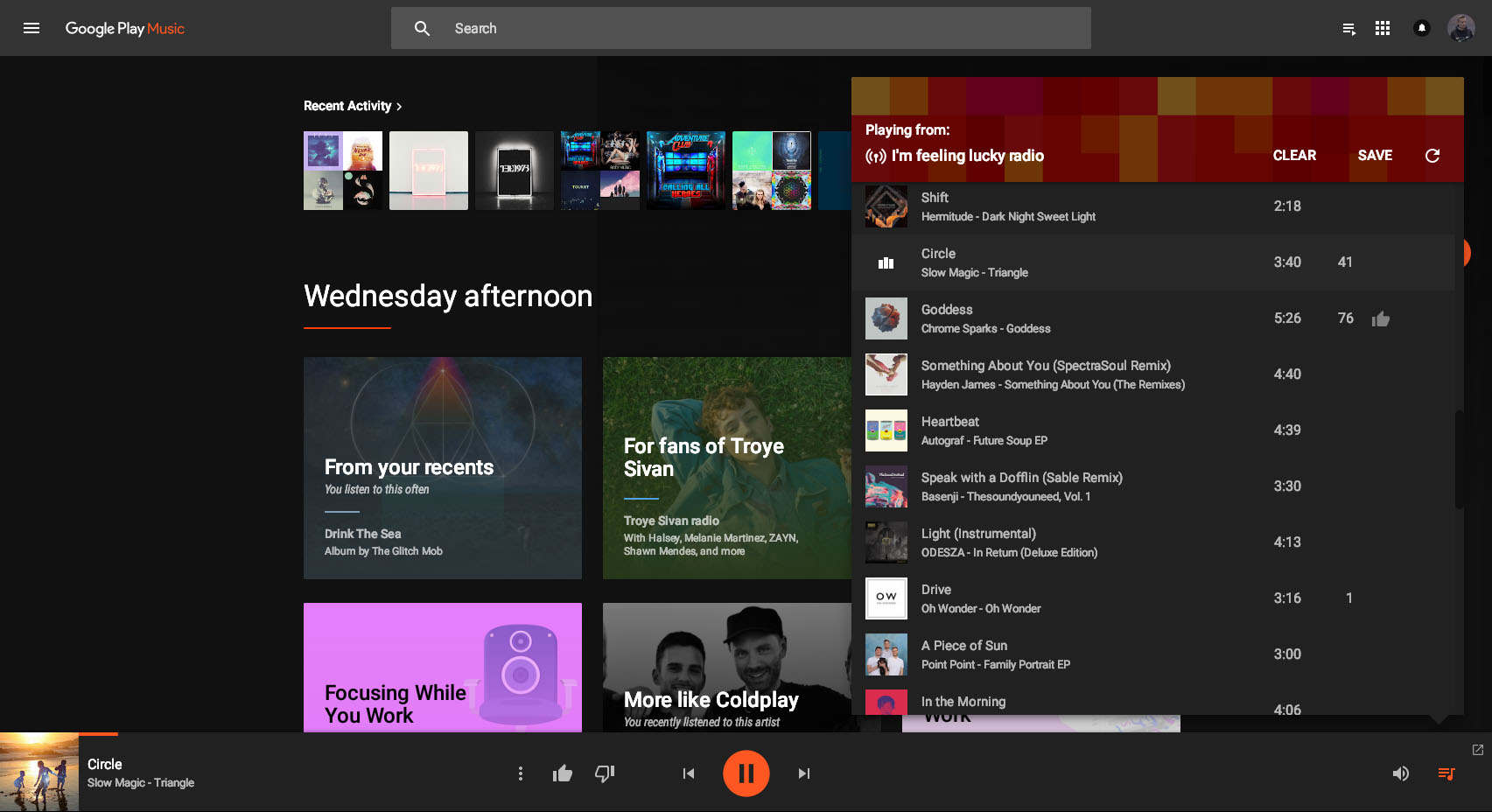 Google Play Music Black [July 2019] [MOVED!]