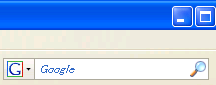Engine Text style Searchbar Ver 3