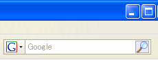 Search Button Customize