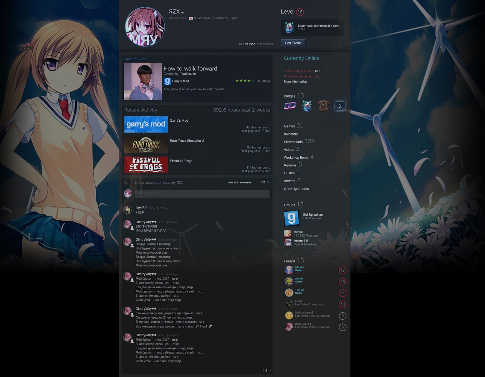 steam.profile.css