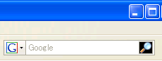 Search Button Customize (The black)