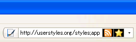 RSS-Star Button Customize (The black)