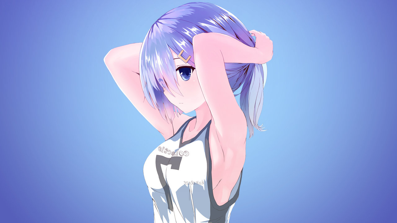 Google - Hamakaze