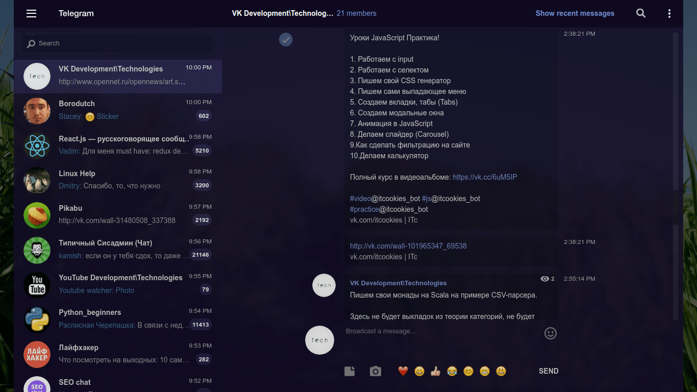 telegram clear dark by book777