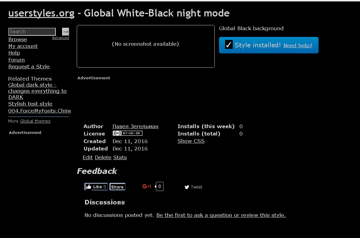 Global White-Black night mode
