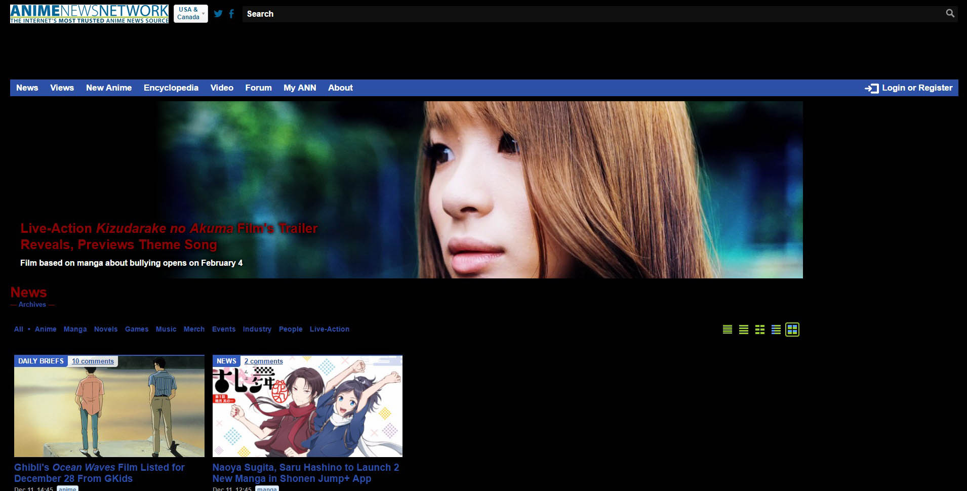 Anime New Network for Dark rooms