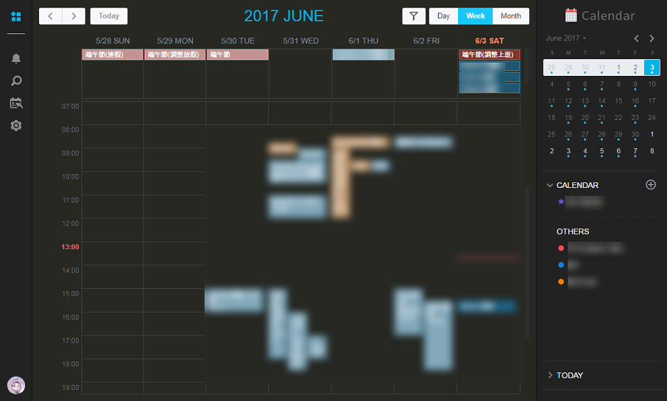 Dark Synology Calendar