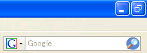 Search-Go-Button on Hover (Blue)