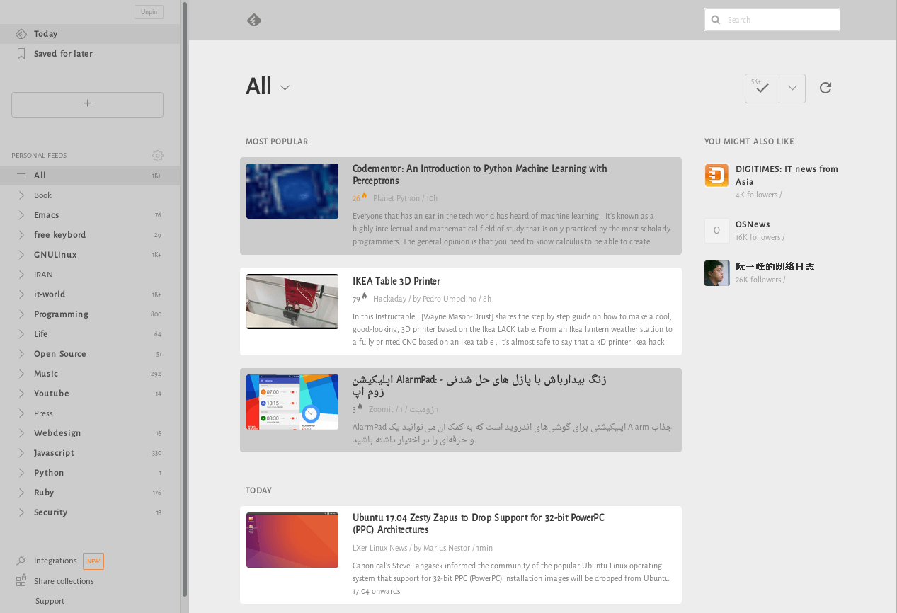 Feedly with less distracting colors and RTL font