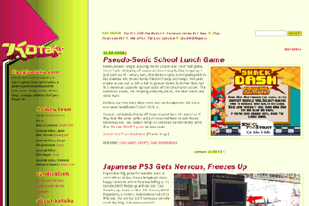 Kotaku - Ads Removed