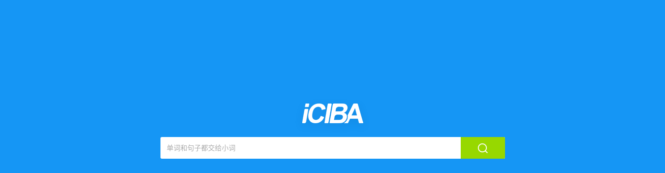 iciba