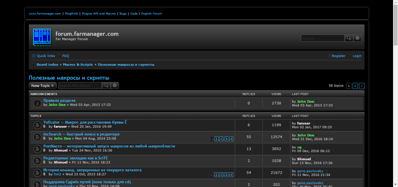 phpBB - Dark, blue, simple 2016 mod