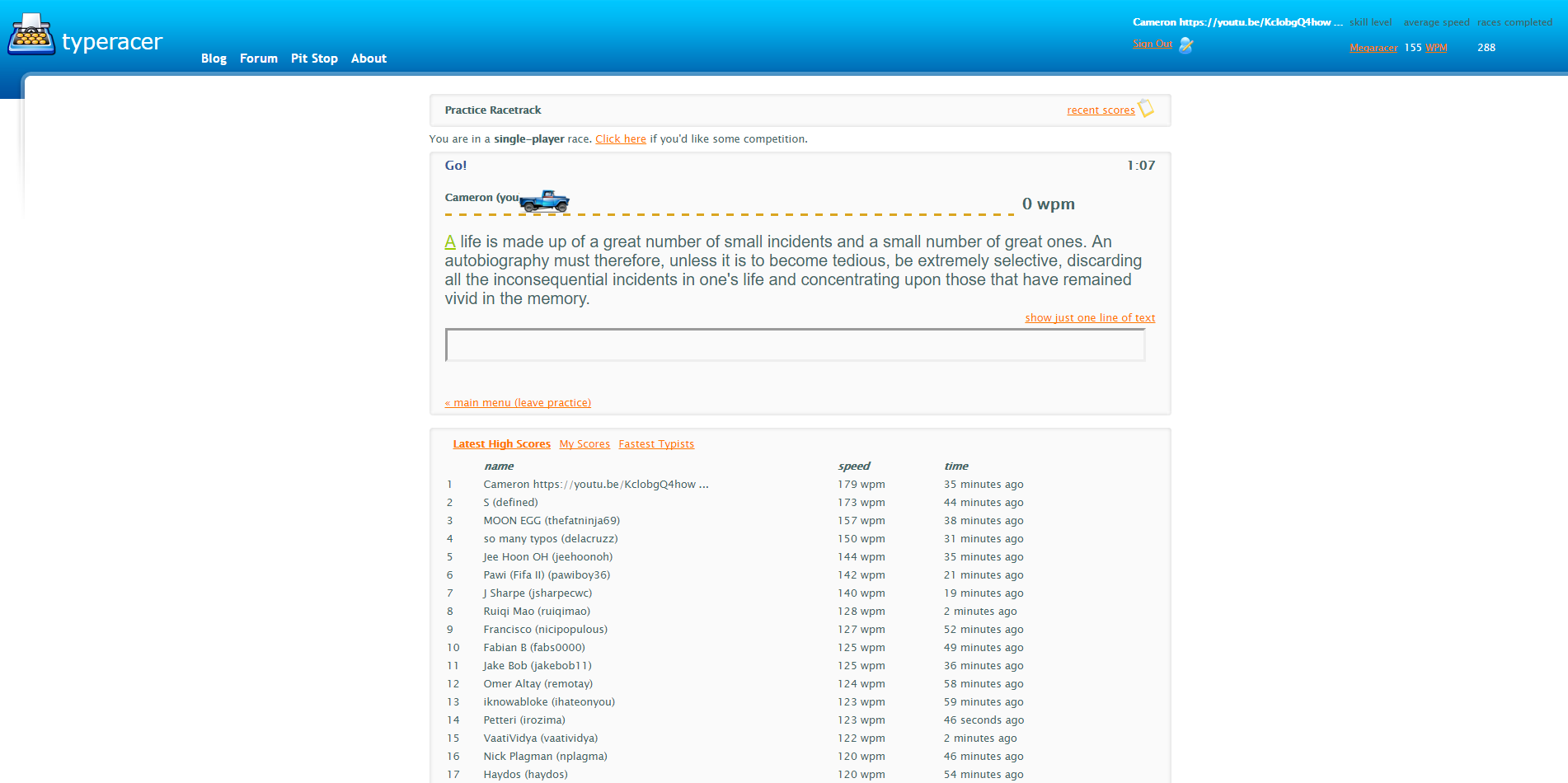 TypeRacer - Extended Viewport (900px)