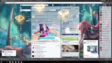 AV Anime Best 2017 ◣Facebook◥