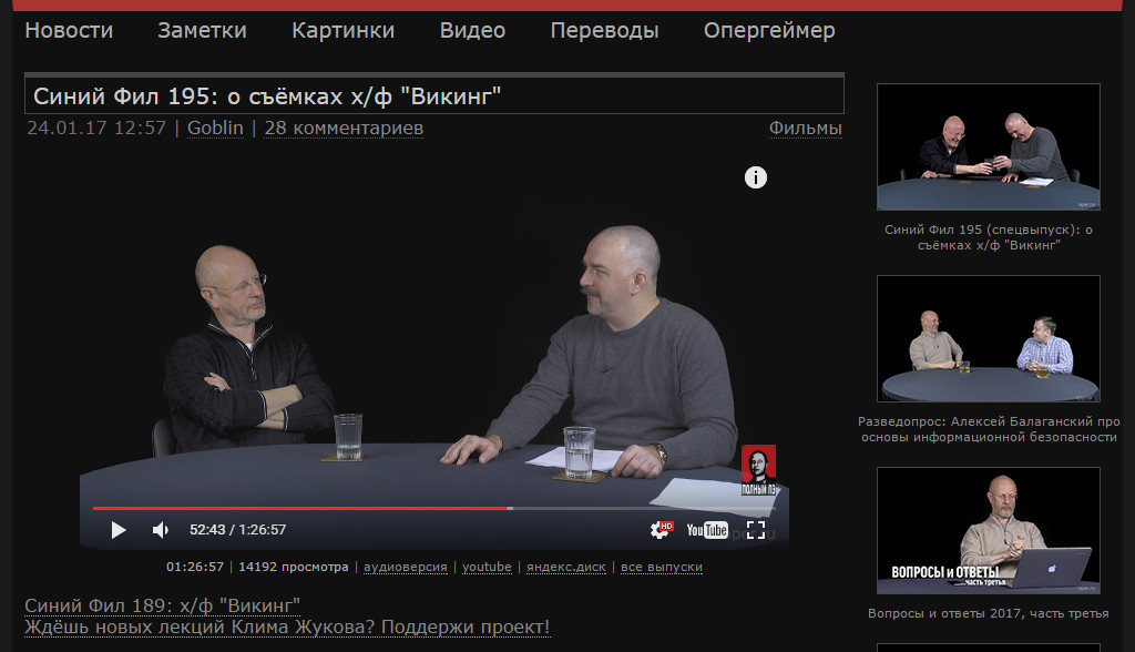 oper.ru - BW Dark Grey Без рекламы 990px