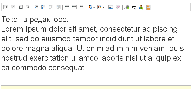 ПланФикс - Размер шрифта в редакторе (by Kirr)