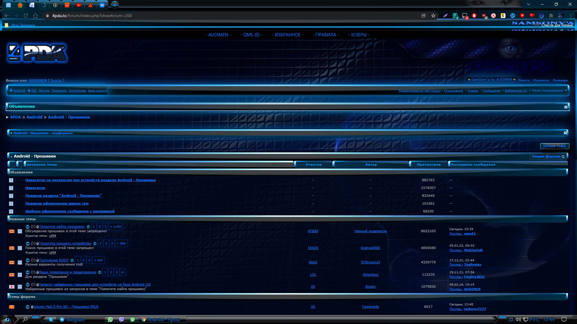 4PDA Dark Blue SamSony'a (Animated)