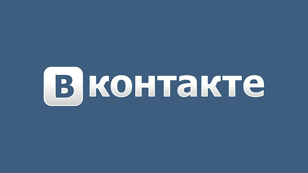 VK Redesign