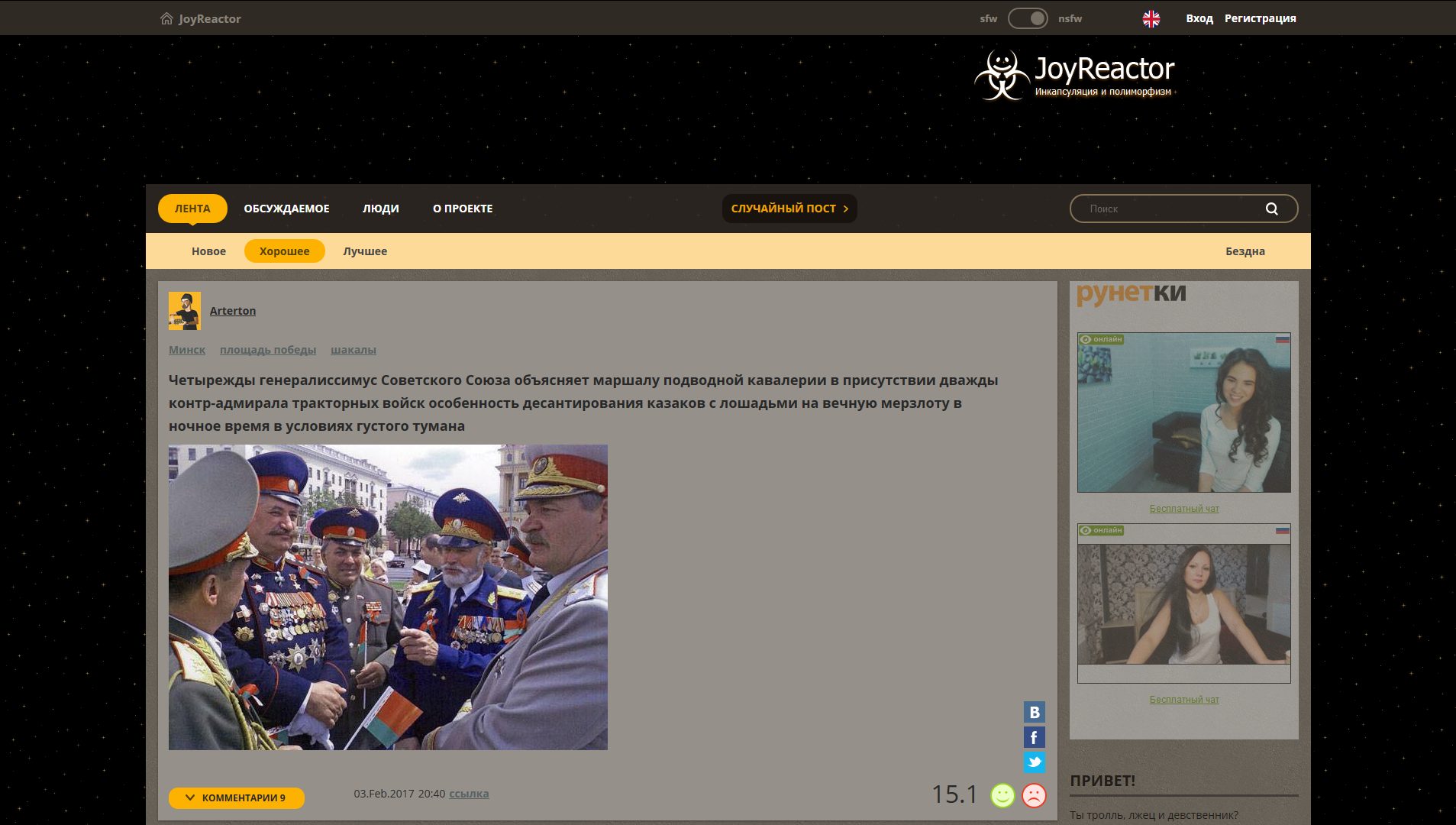 old+new.reactor.cc [NightMode]