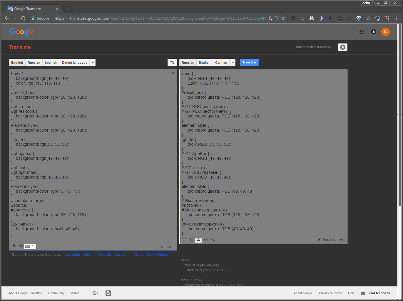 50% Grey for Google Translate