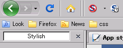 Customize Sidebarheader for Classic & Standard