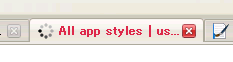 Only Loading... (The color of the text is Red)