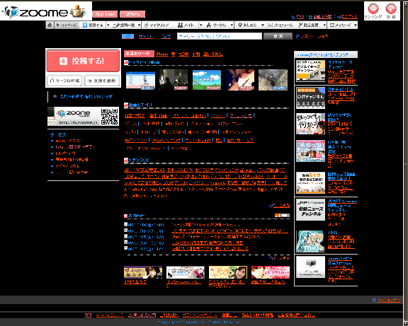 Zoome - BG(Black)