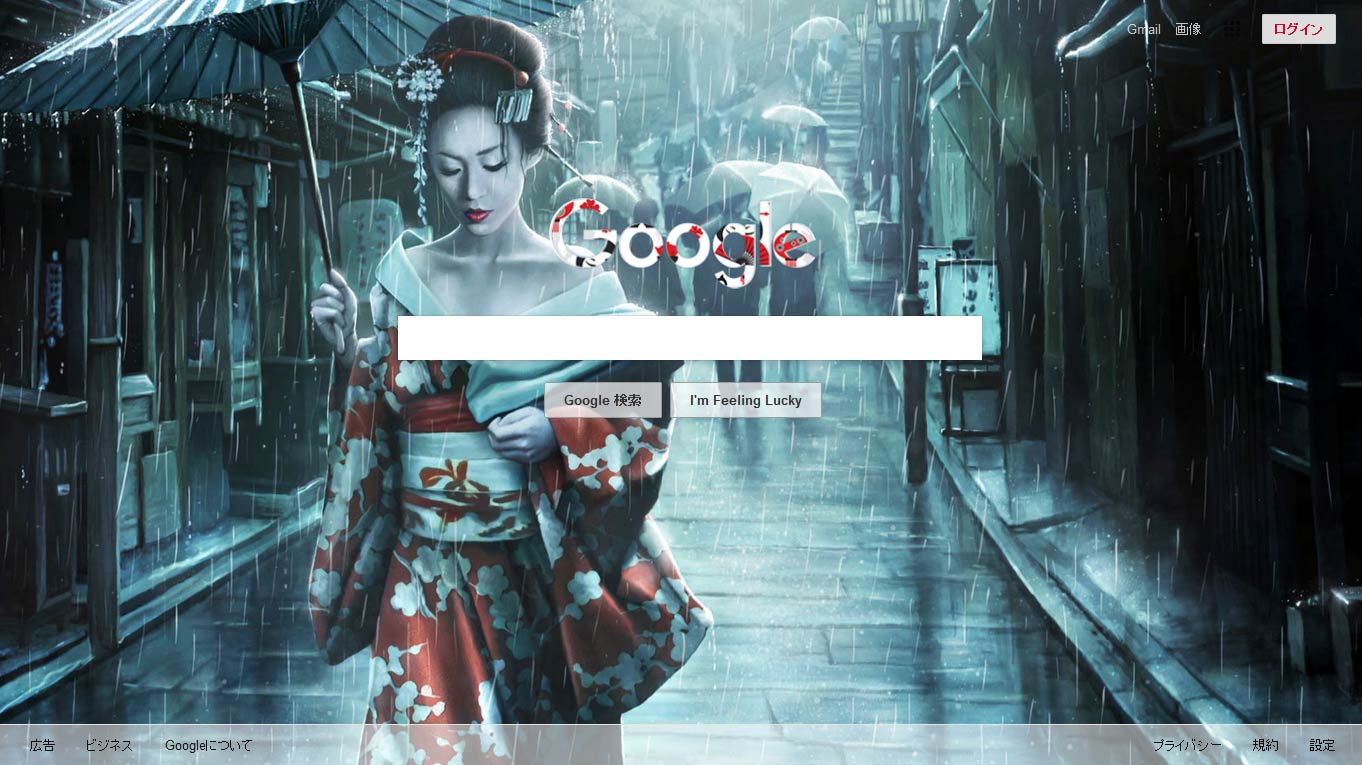 Japanese Geisha Tehme for google.co.jp