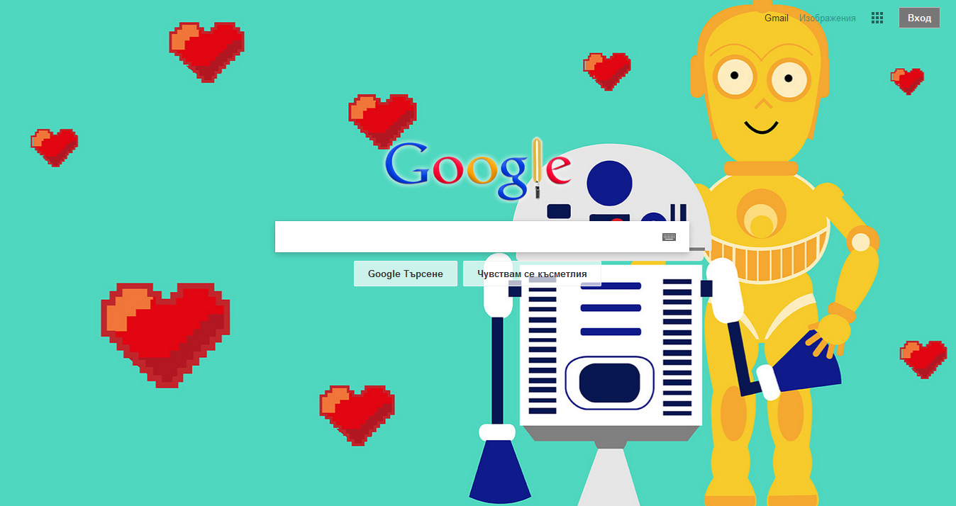 StarWars Love Theme for Google.com