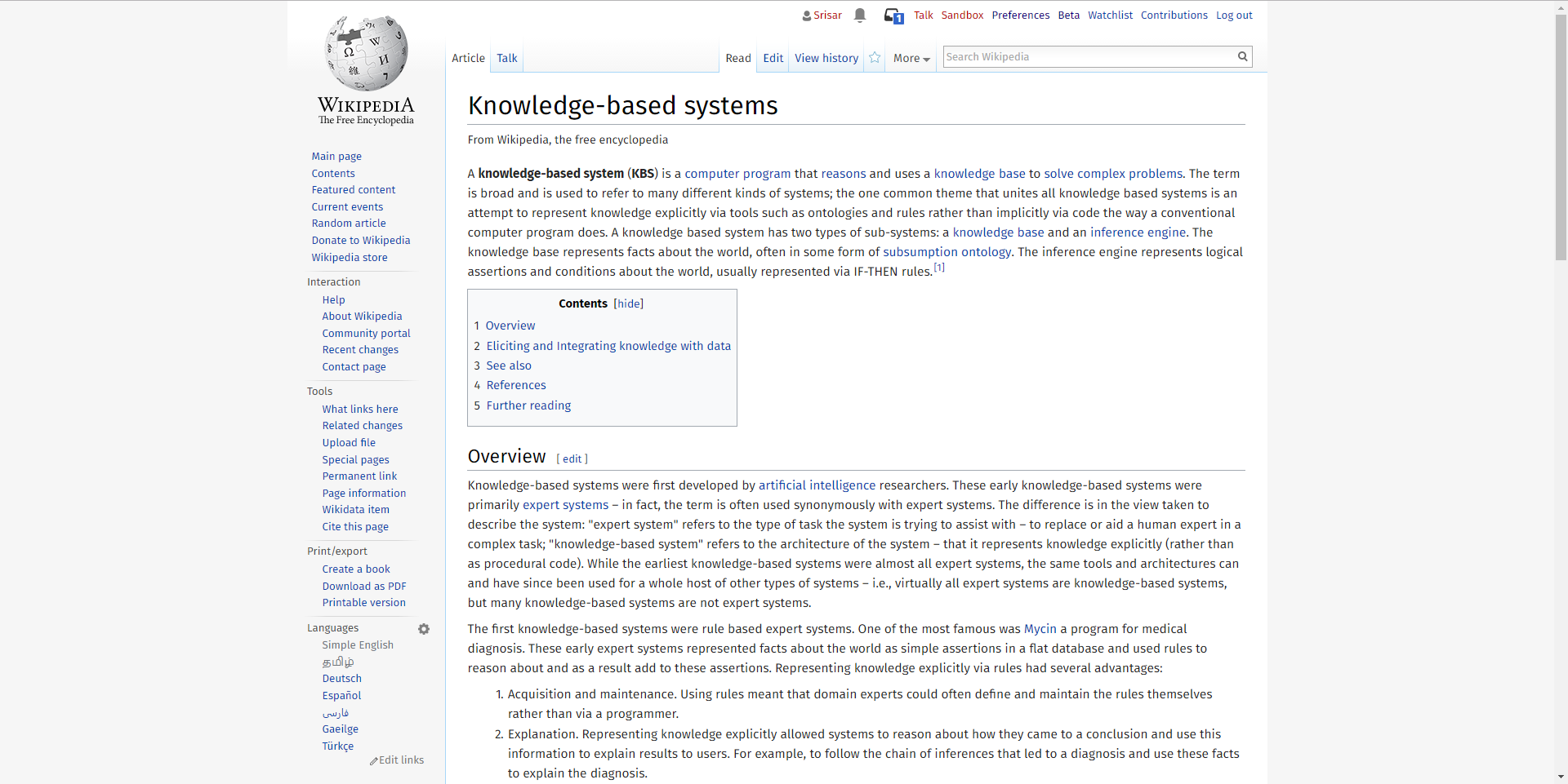 Wikipedia Centered