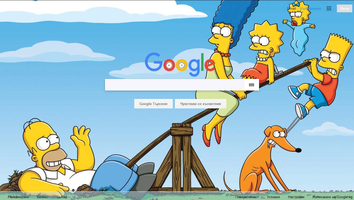 Simpson Theme for Google.com