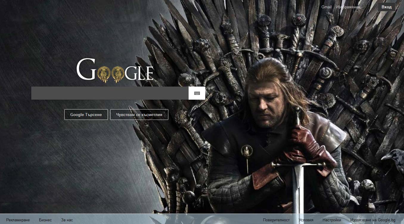 Game of Throne Theme for Google.com