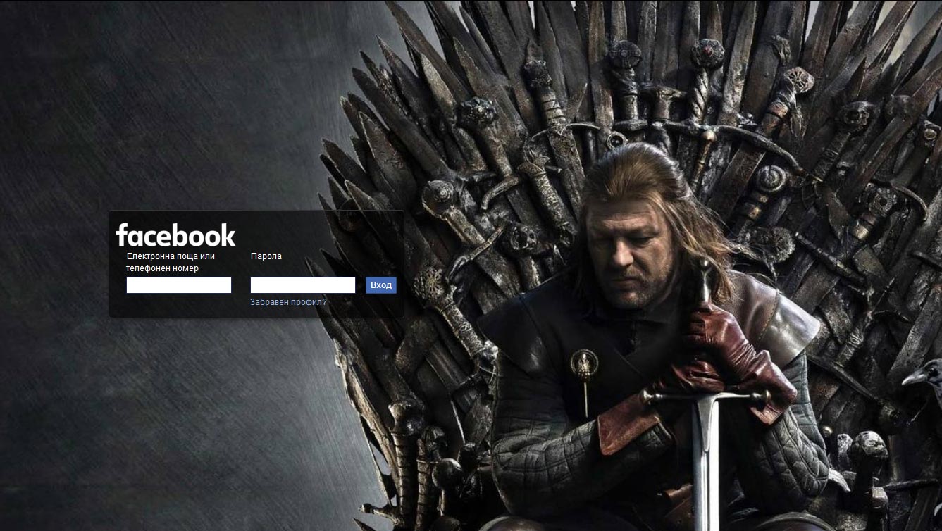 Game of Thrones Theme for Facebook.com