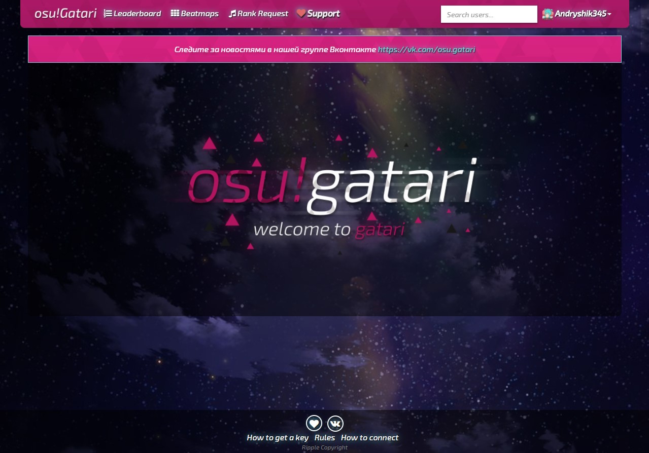 osu!Gatari Dark Theme
