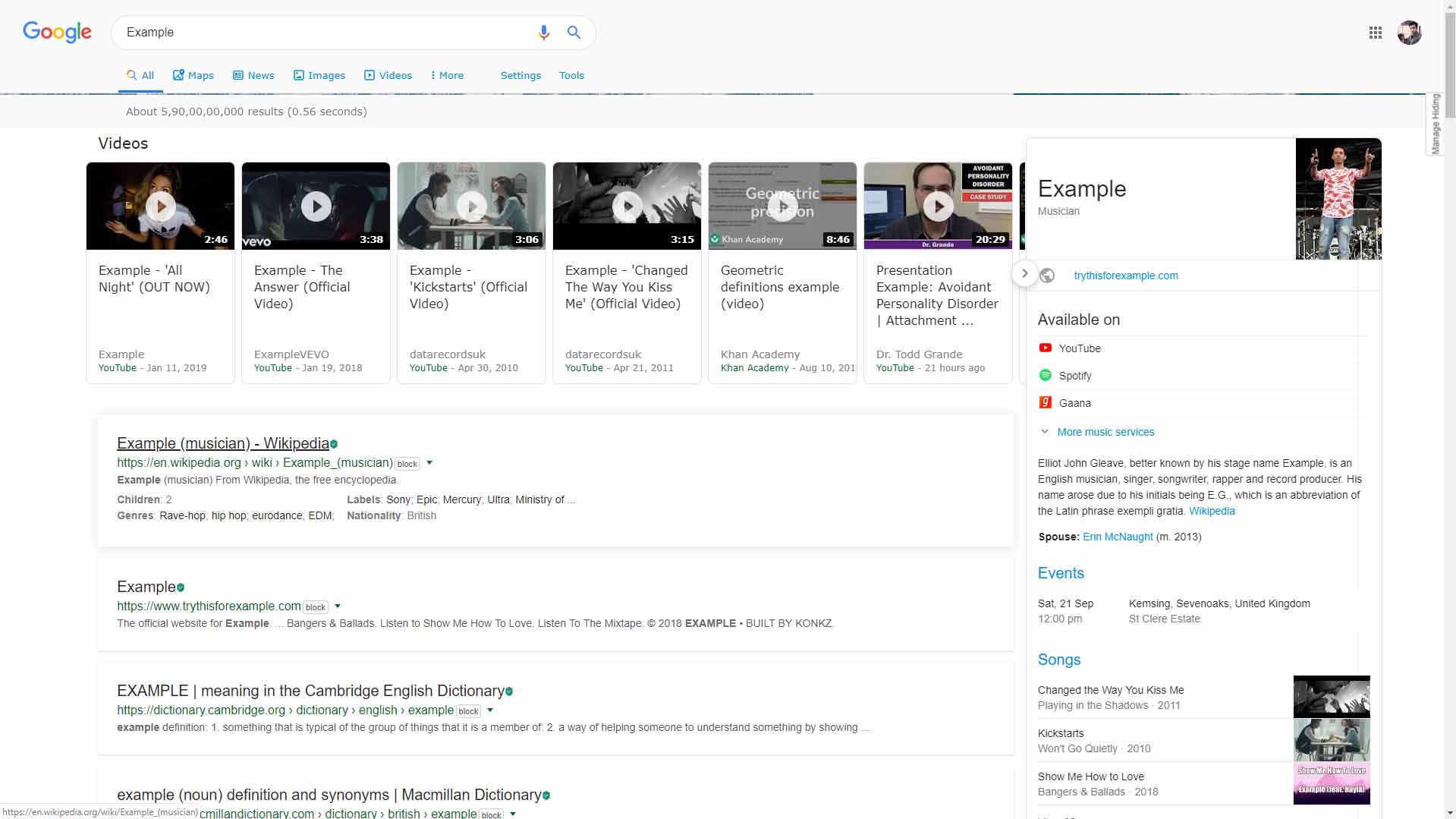 Google Ultimate [Deprecated]