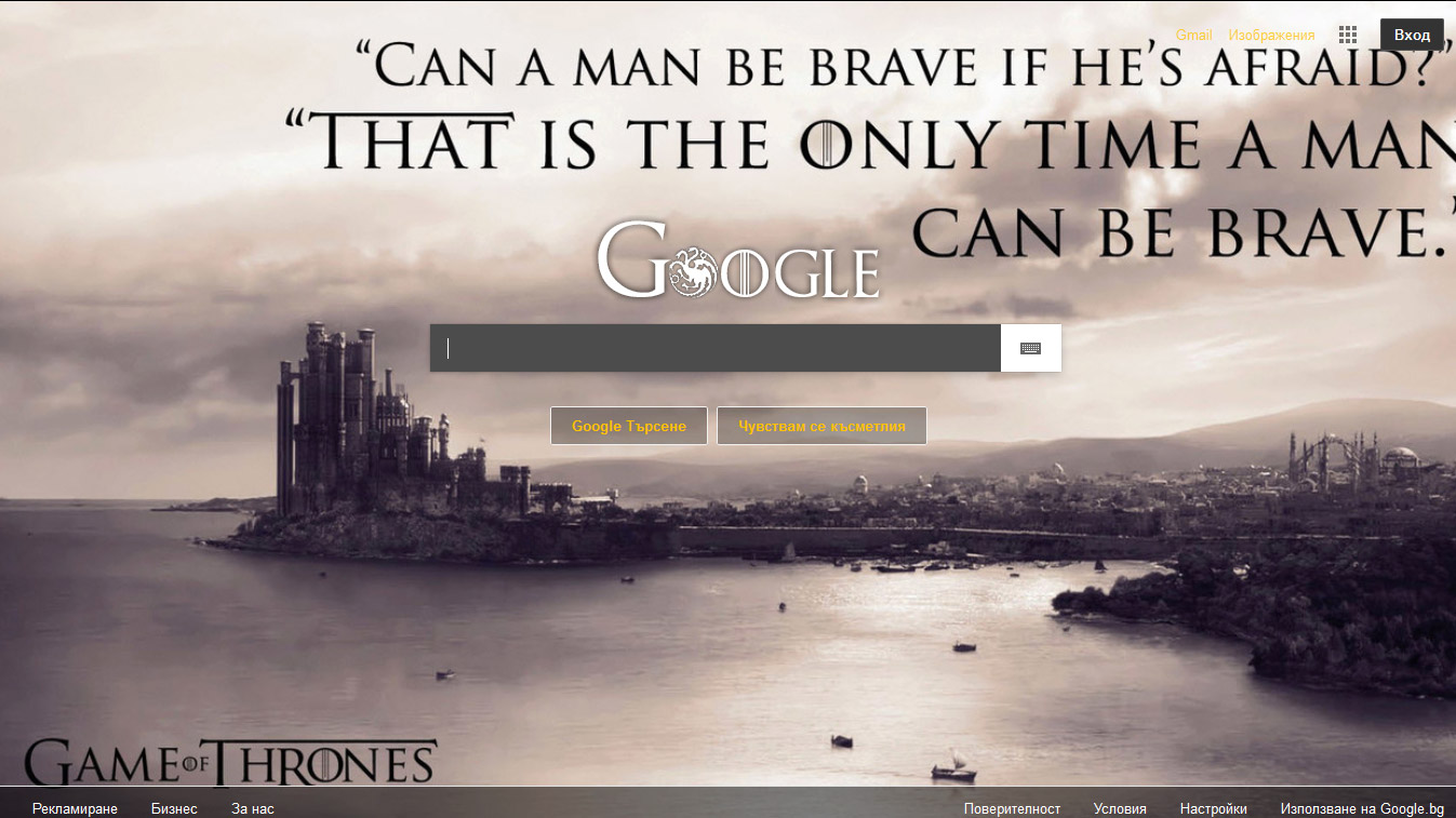 King's Landing - Game of Thrones for Google.com