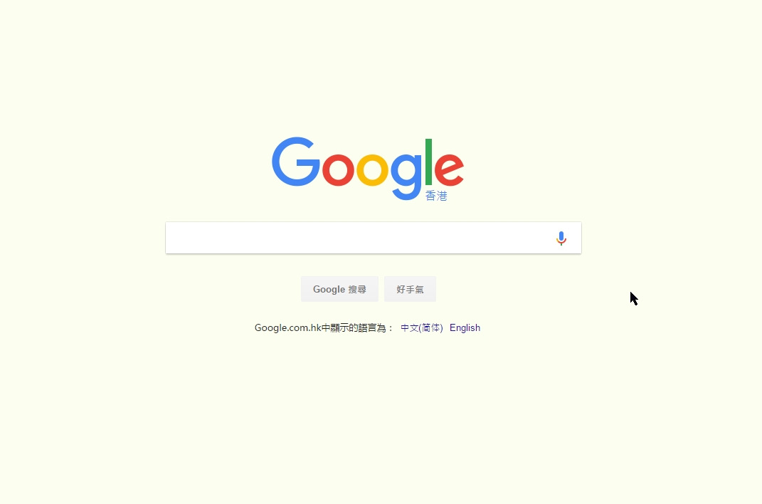 改变所有纯白色背景为护眼的牛皮纸黄色与微软雅黑