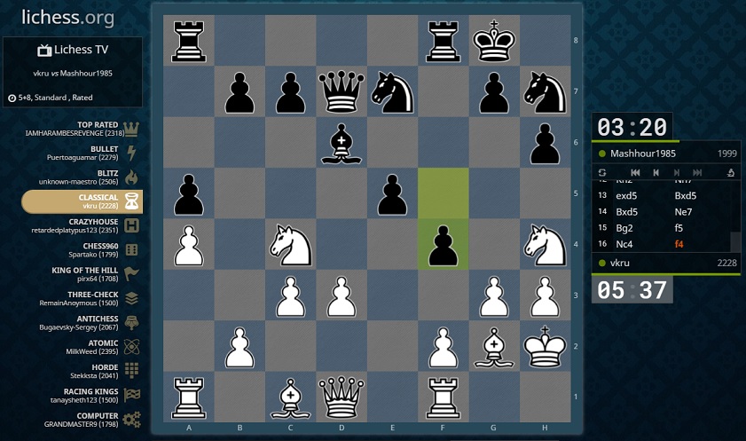 Lichess.org Theme - Royalty