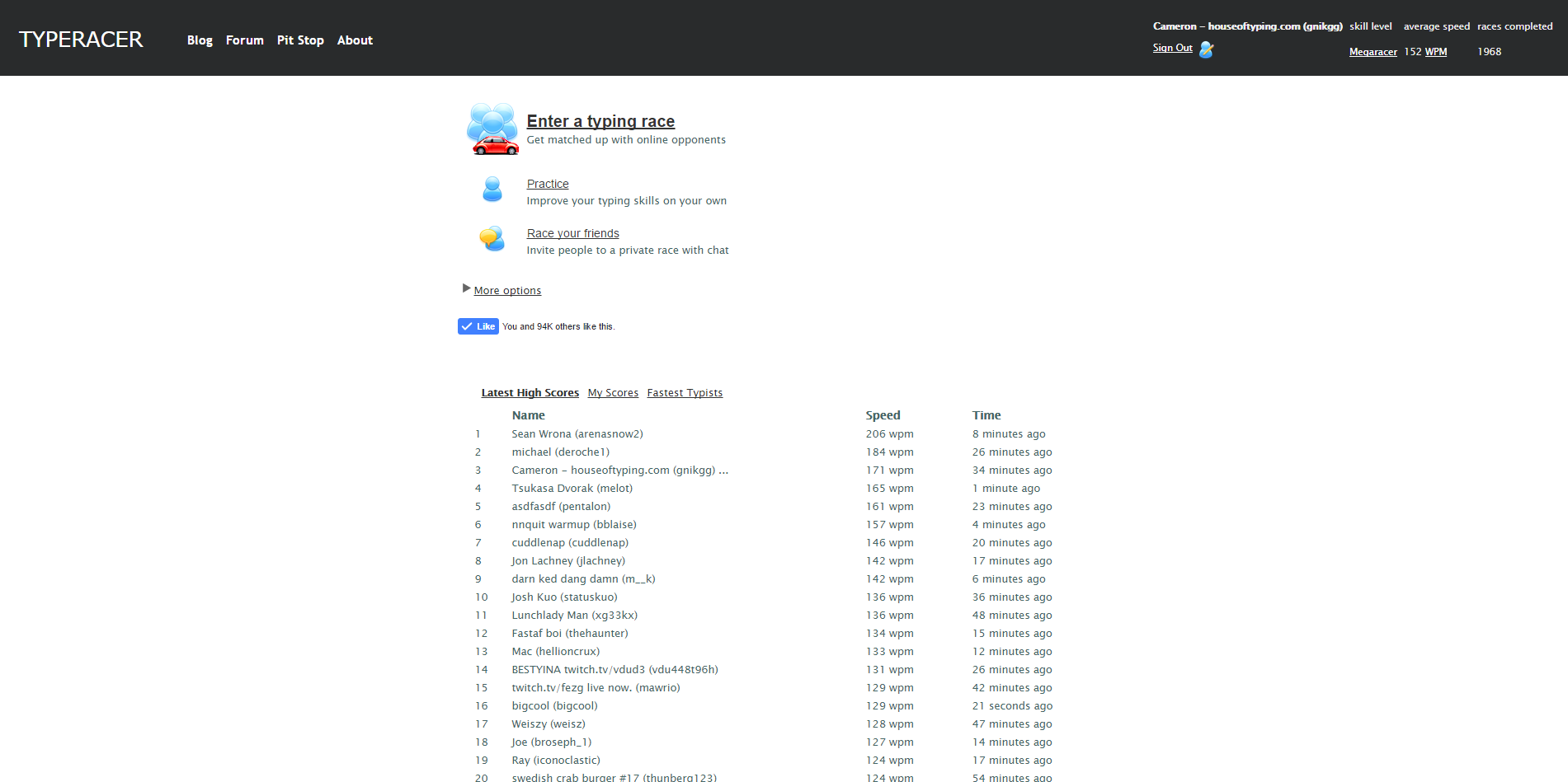 TypeRacer - Modern