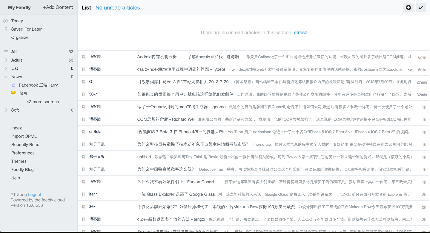 Feedly Cleanup by ytzong